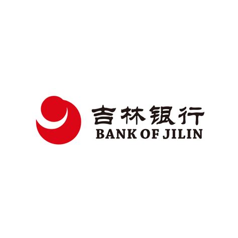 吉林银行是什么性质银行