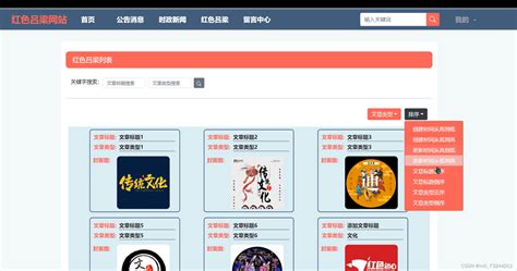 吕梁网站建设营销服务平台