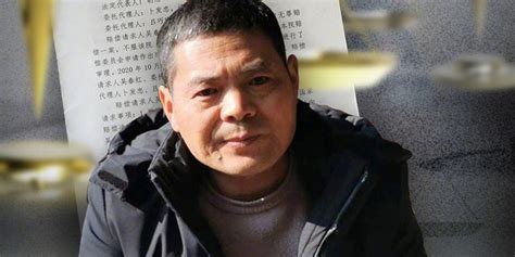 吴春红被判刑15年无罪
