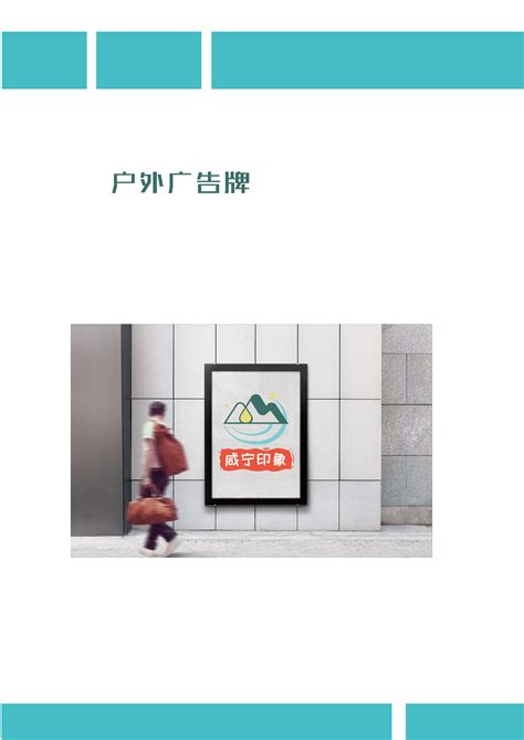 咸宁品牌网站设计