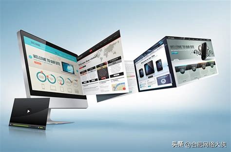 咸阳中小企业网站建设方法