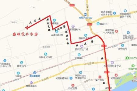咸阳20路最新线路图