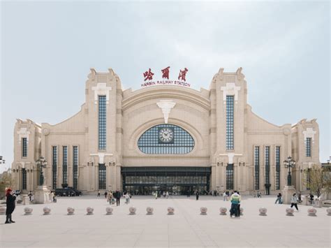 哈尔滨火车站历史与意义