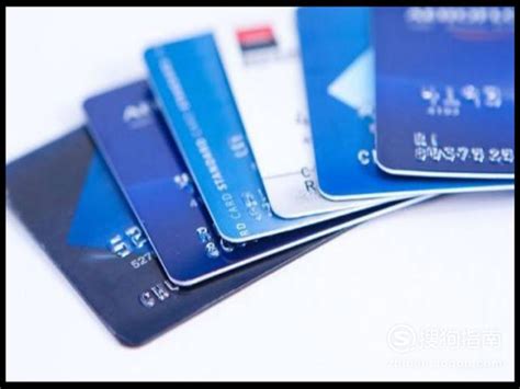 哈尔滨银行卡怎么网上注销