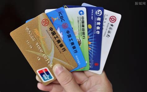 哈尔滨银行卡能网上注销吗