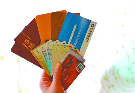 哈尔滨银行有卡号能存款吗