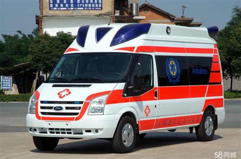 哈尔滨120救护车如何收费