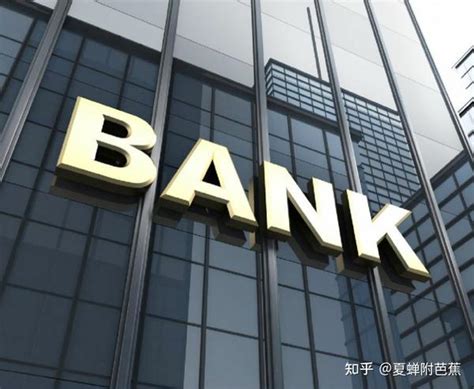 哪个银行存单质押贷利息低