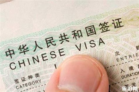 唐山外国人办签证体检