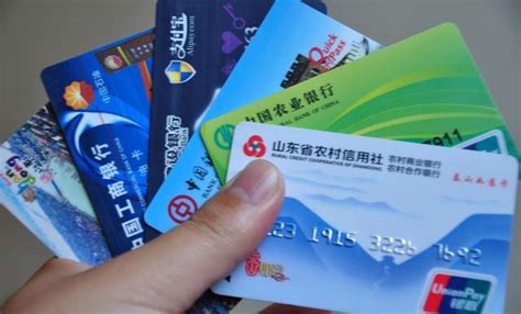 唐山银行卡办理条件