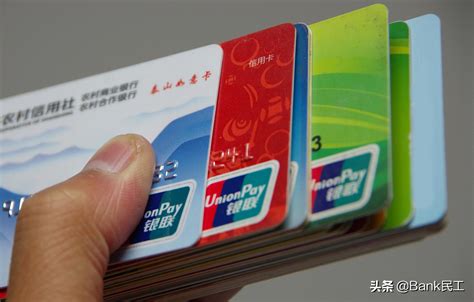 唐山银行卡手机怎样查询卡号