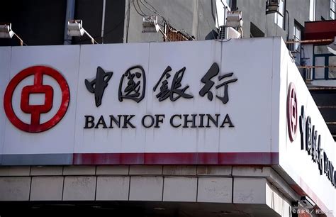 唐山银行存钱安全吗