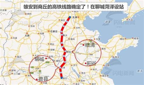 商丘到深圳高铁线路图