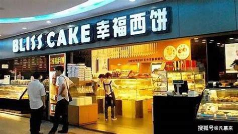 商丘24小时蛋糕店