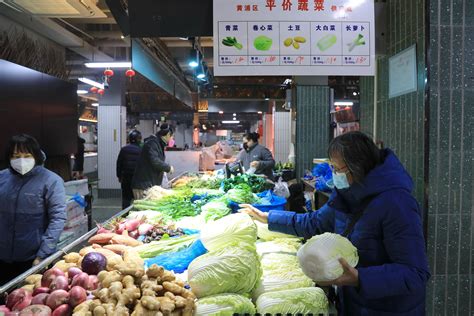 商丘310农贸蔬菜批发市场