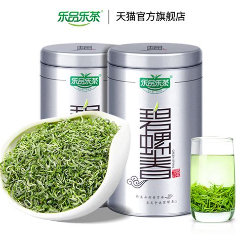 商用茶叶绿茶2023新茶