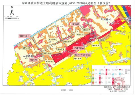 嘉兴市区域规划图