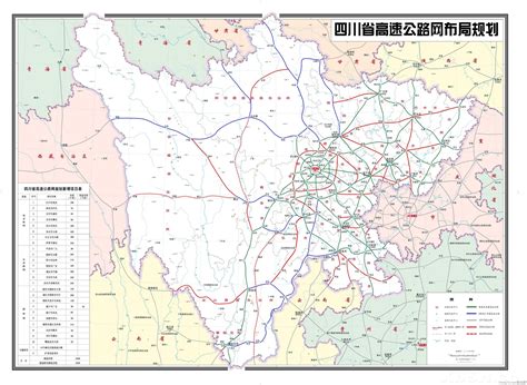 四川交通地图高清版大图