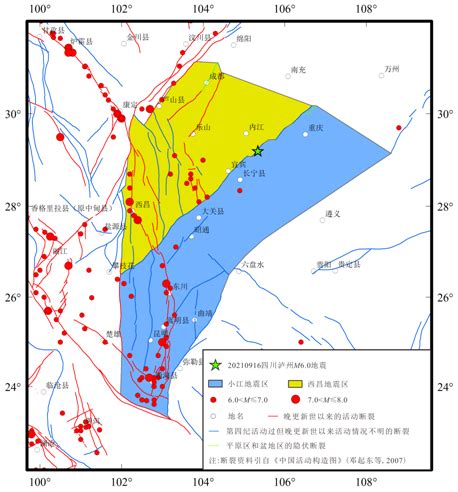 四川泸州的地震带分布图