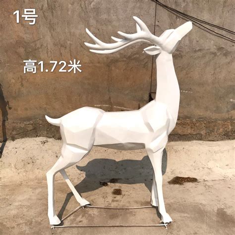四川玻璃钢鹿雕塑