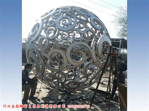 四川省不锈钢球形雕塑制作厂家