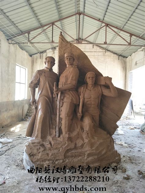 四川红军雕塑生产厂家