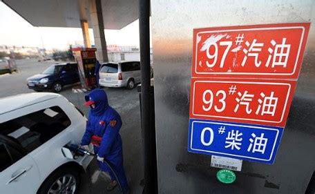 国内油价迎来半年来最大降幅
