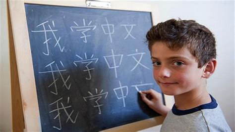 国外华人小孩学习中文
