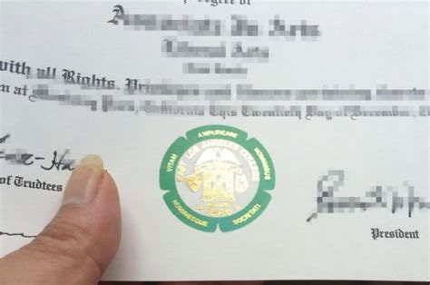 国外学历认证后如何归入个人档案