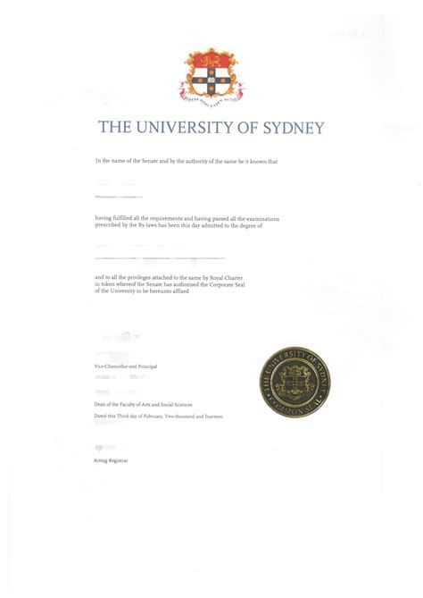 国外学历认证澳洲大学毕业