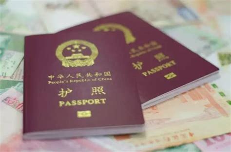 国外旅行证丢了怎么找