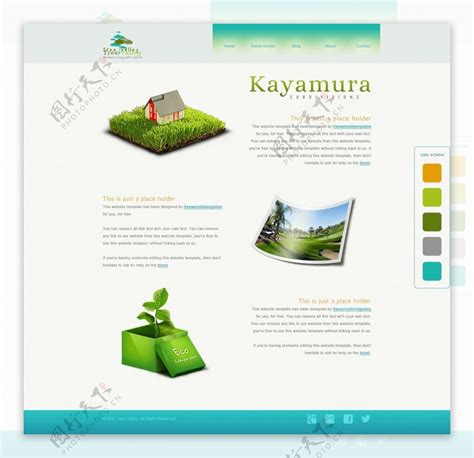 国外环保网站设计