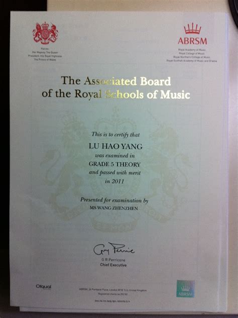 国外认证钢琴考级证书