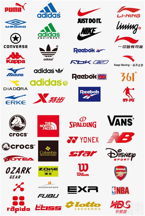国外鞋子品牌网站