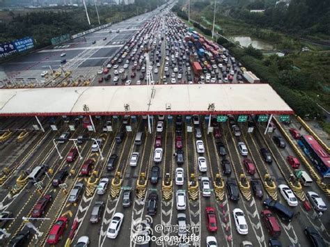 国庆高速最拥堵路段
