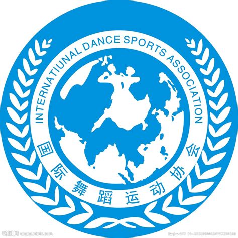 国际舞蹈协会证书国家认可吗