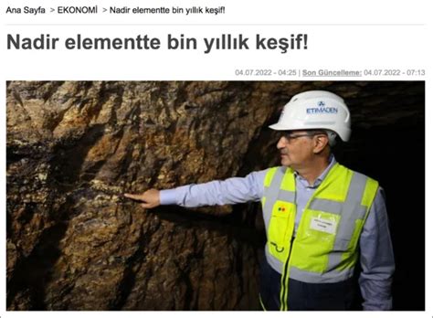 土耳其发现近七亿吨稀土真假