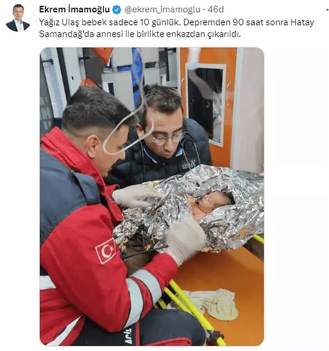 土耳其地震抱出婴儿
