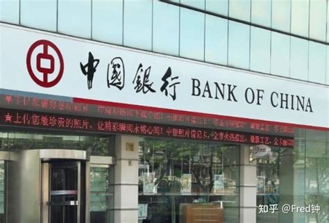 在上海如何开设澳门银行账户