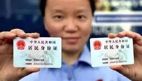 在上海居住证丢了怎么补办
