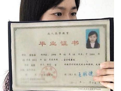在中国上学能拿到外国毕业证吗