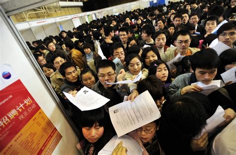 在北京找2万多的工作