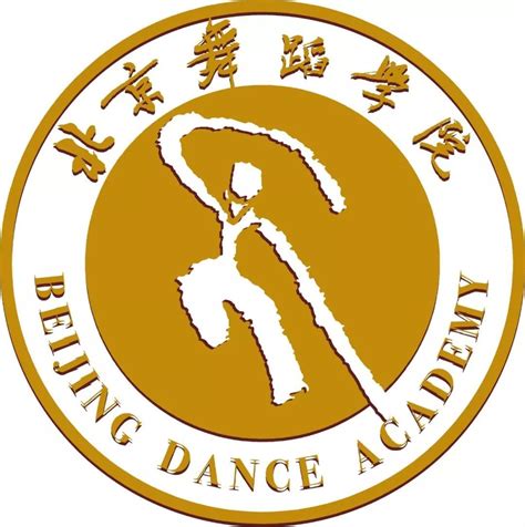 在北京舞蹈考级有什么用