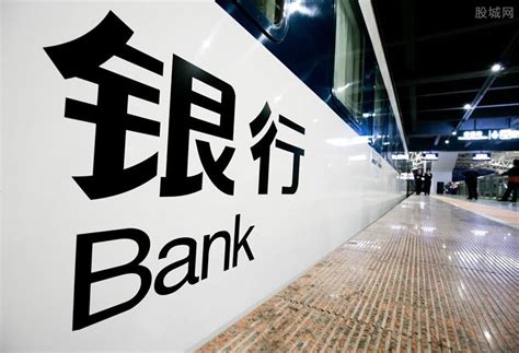 在杭州可以拿车去银行贷款吗