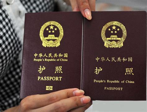 在桂林办护照需要哪些证件
