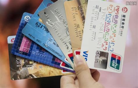 在珠海办银行卡要什么