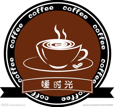 在线设计咖啡店logo