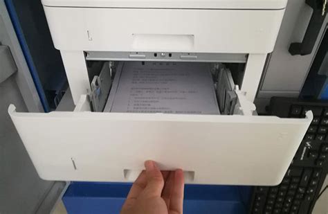 在自助机上怎么打印公司流水
