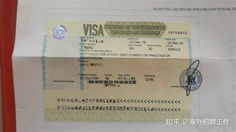 在菲律宾长期签证要记录住址吗