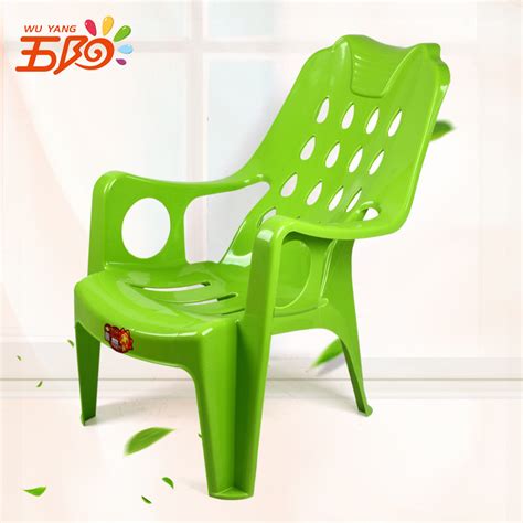 塑料椅子加厚成人躺椅